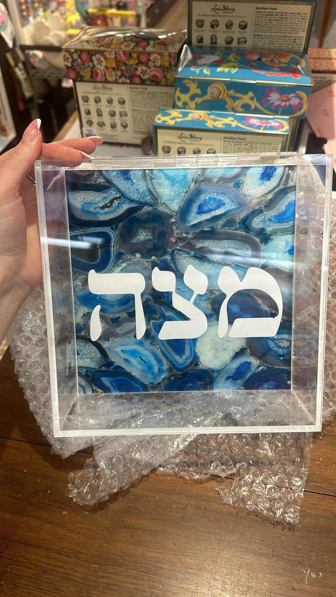 Matzah Box