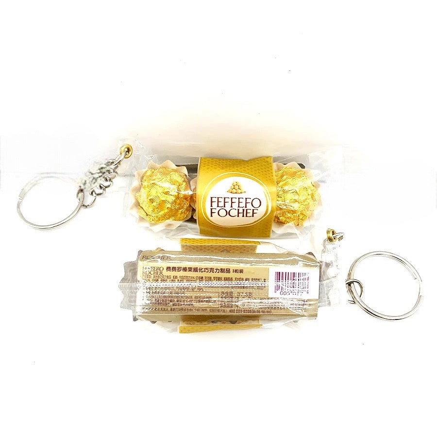 Ferrero Keychain