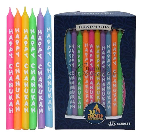Happy Chanukah Multi Color Candles
