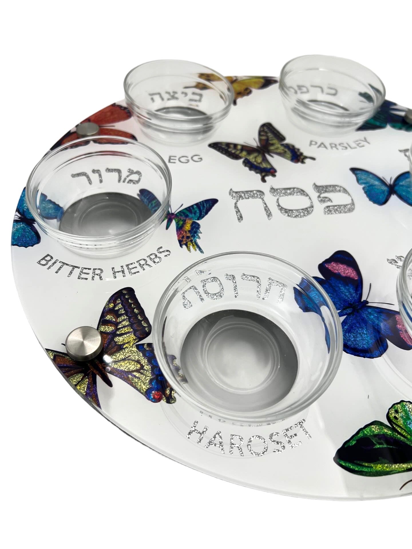 Seder Plate