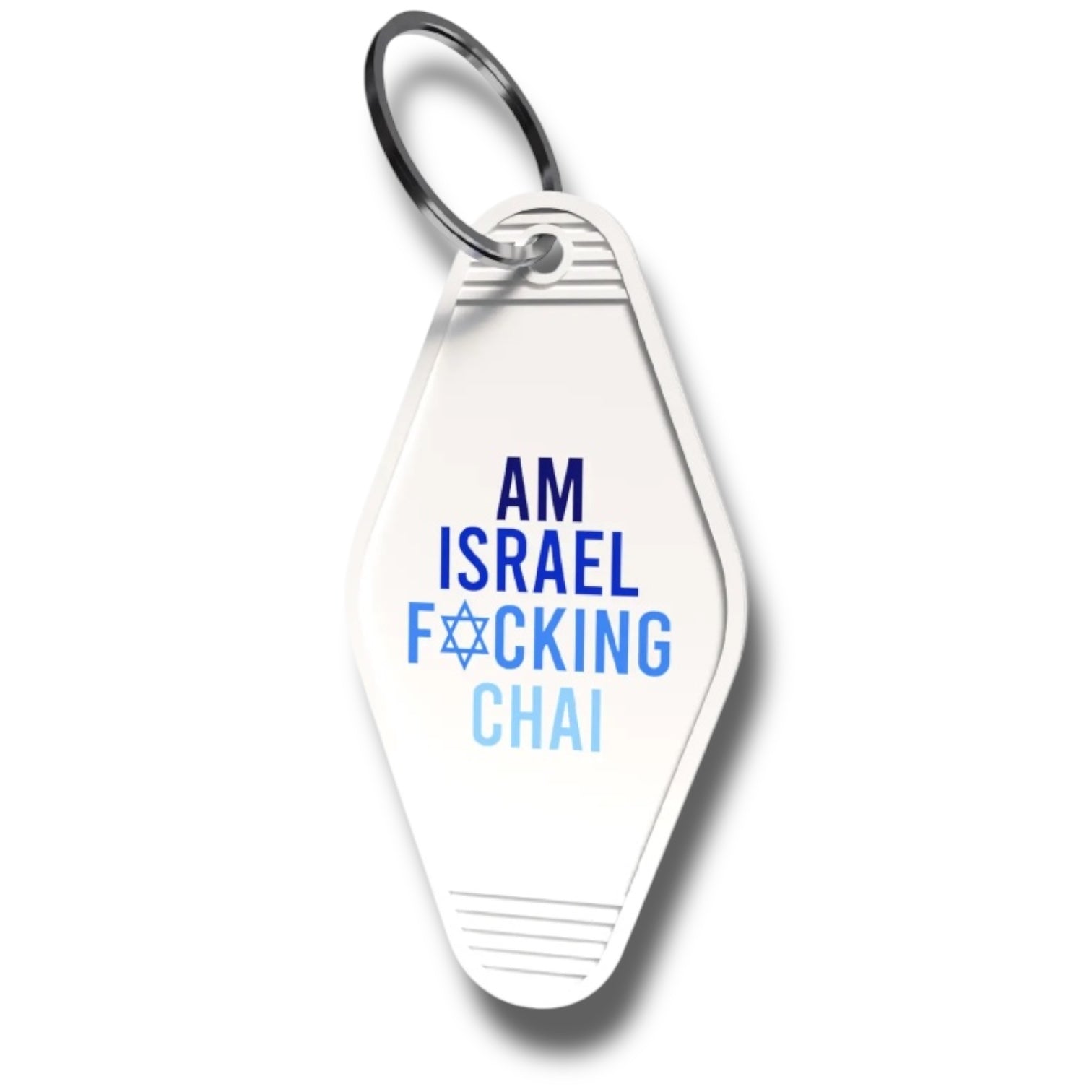 Am Israel Chai Motel Keychain