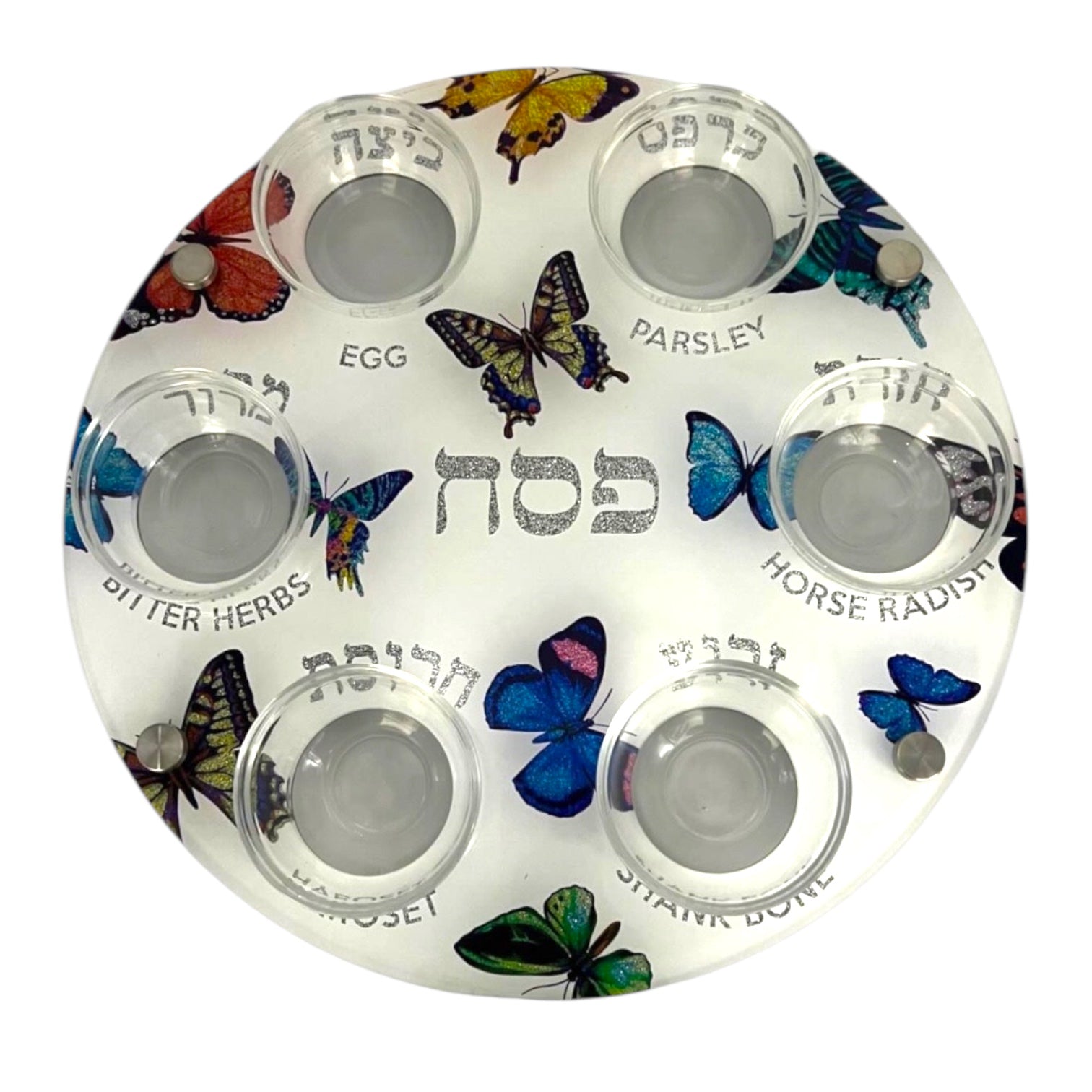 Seder Plate