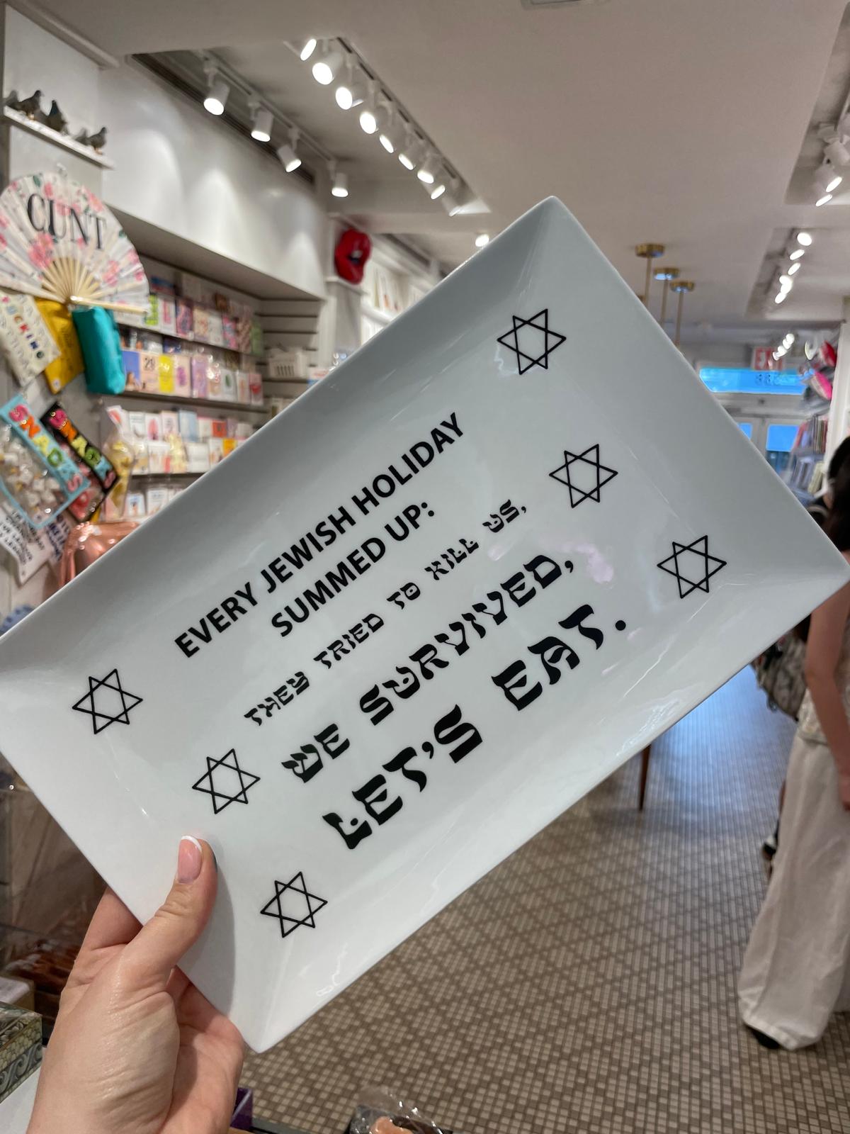 Every Jewish Holiday Platter