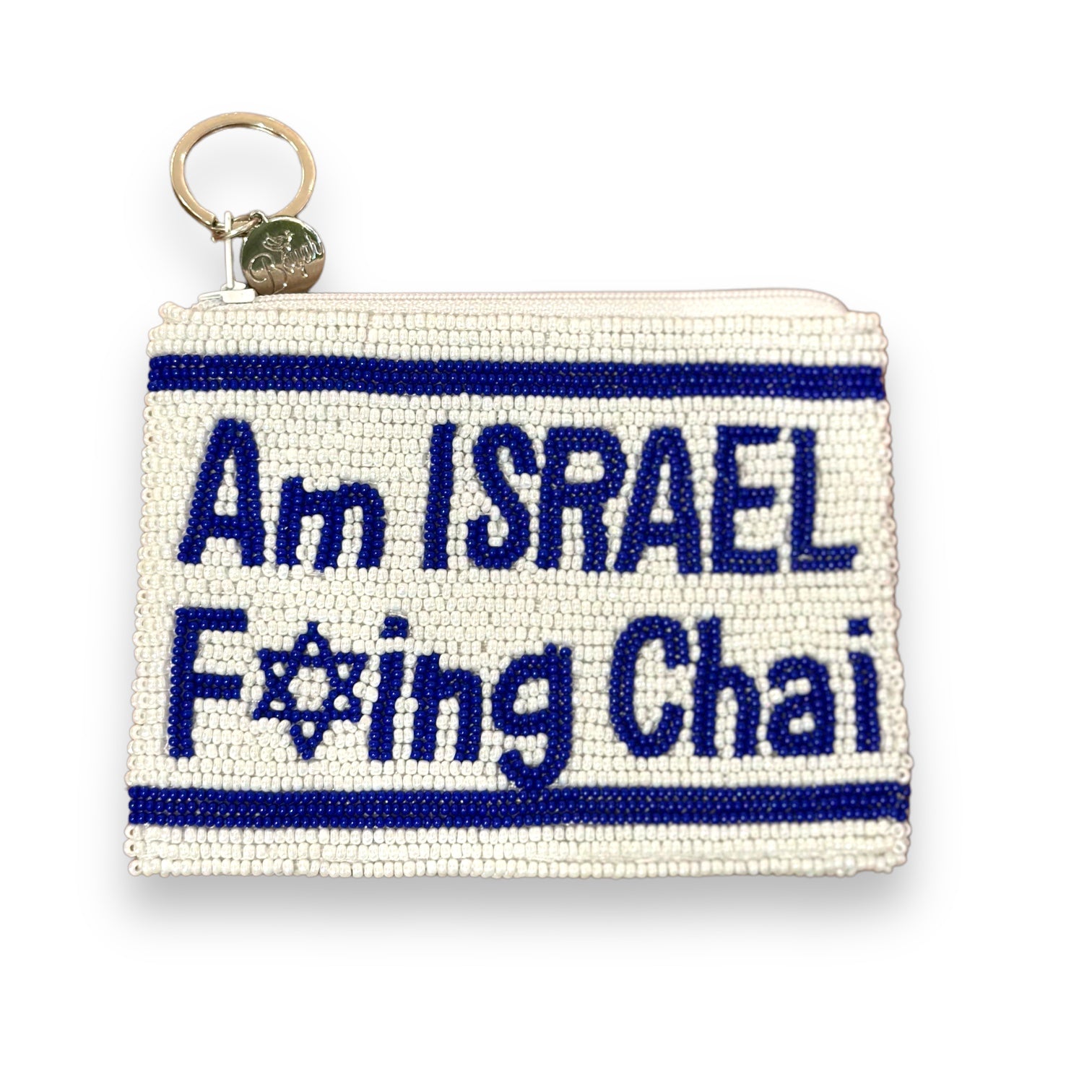Am Israel Chai Coin Purse were