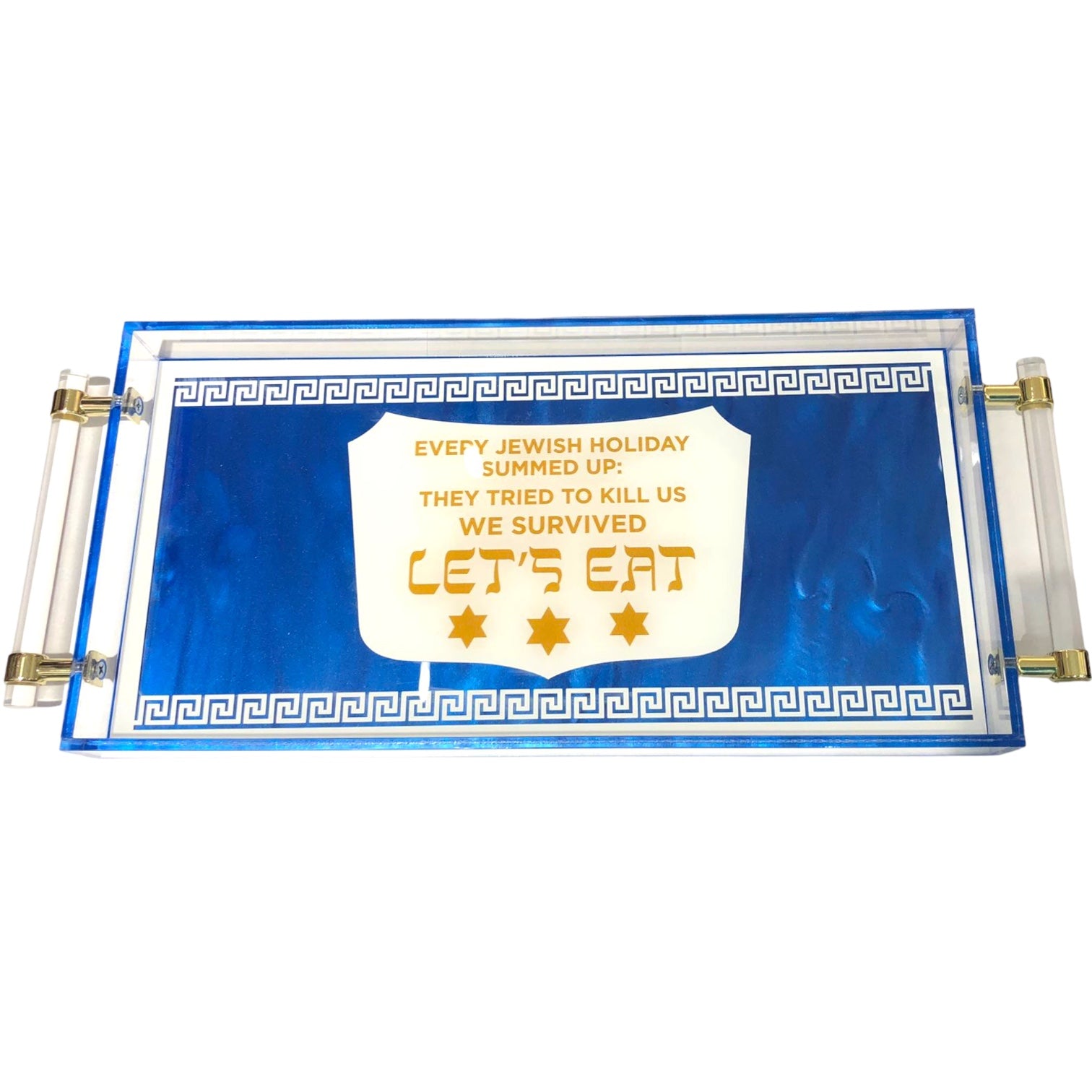 Acrylic Every Jewish Holiday Tray