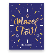 Mazel Tov Book
