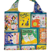 Useless Books Reusable Bags