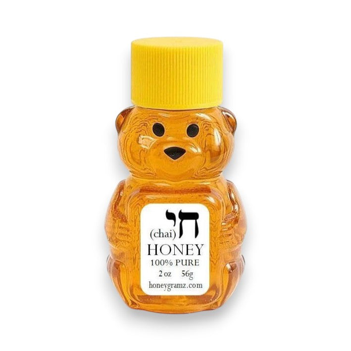 Chai Mini Honey Bear