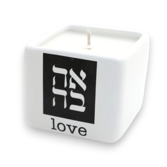 Love Ahava Candle