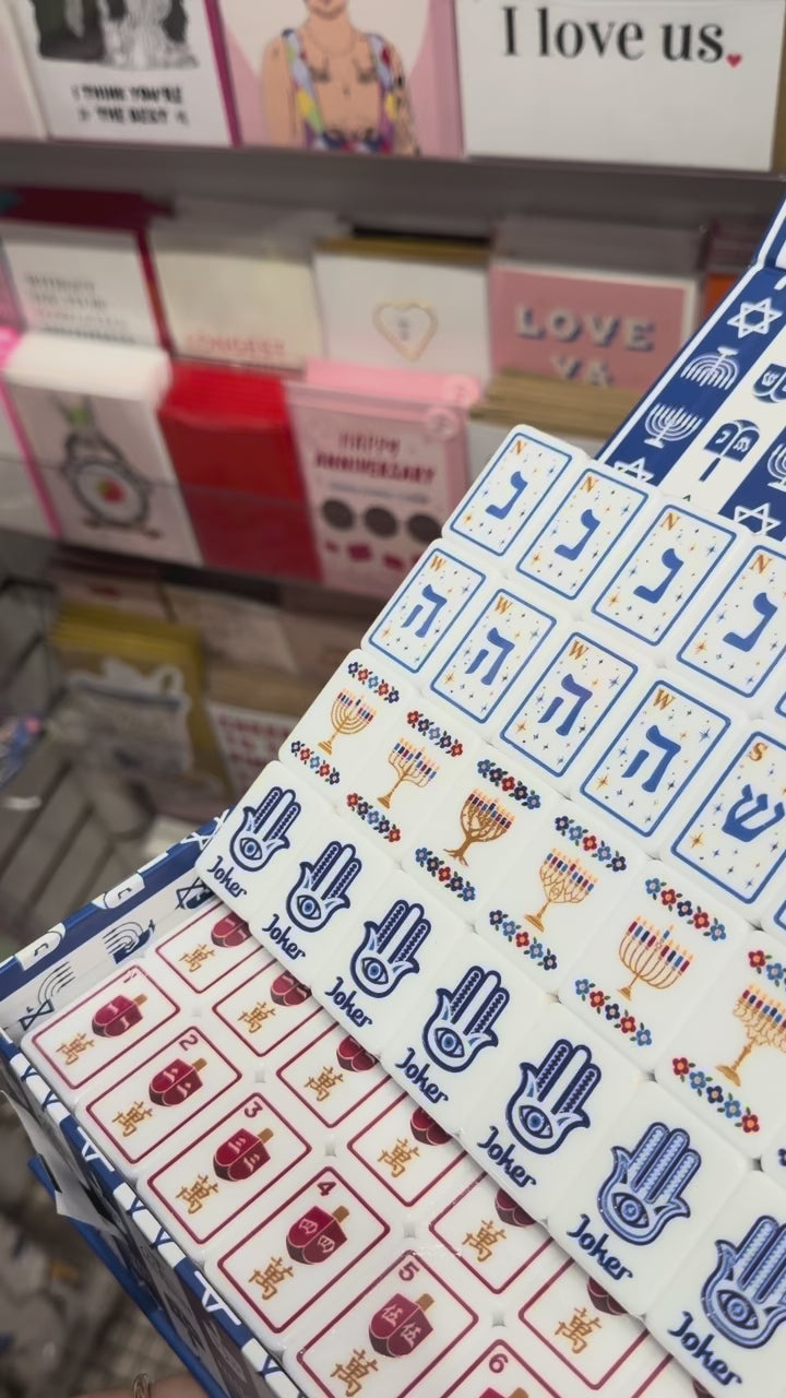 Load video: Chanukah Mahjong Set