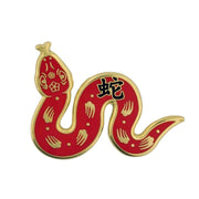 Zodiac Snake Pin