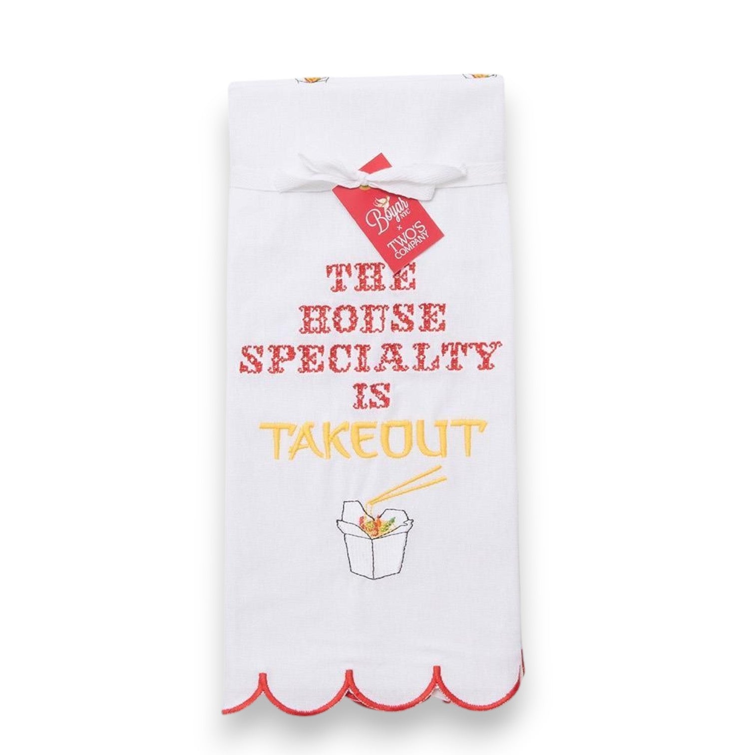 The House Special Kitchen Towel Set