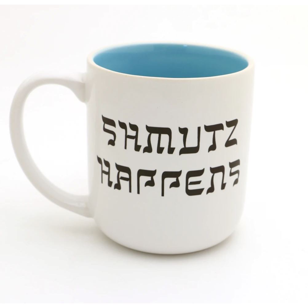 Schmutz Happens - Boyar Gifts NYC